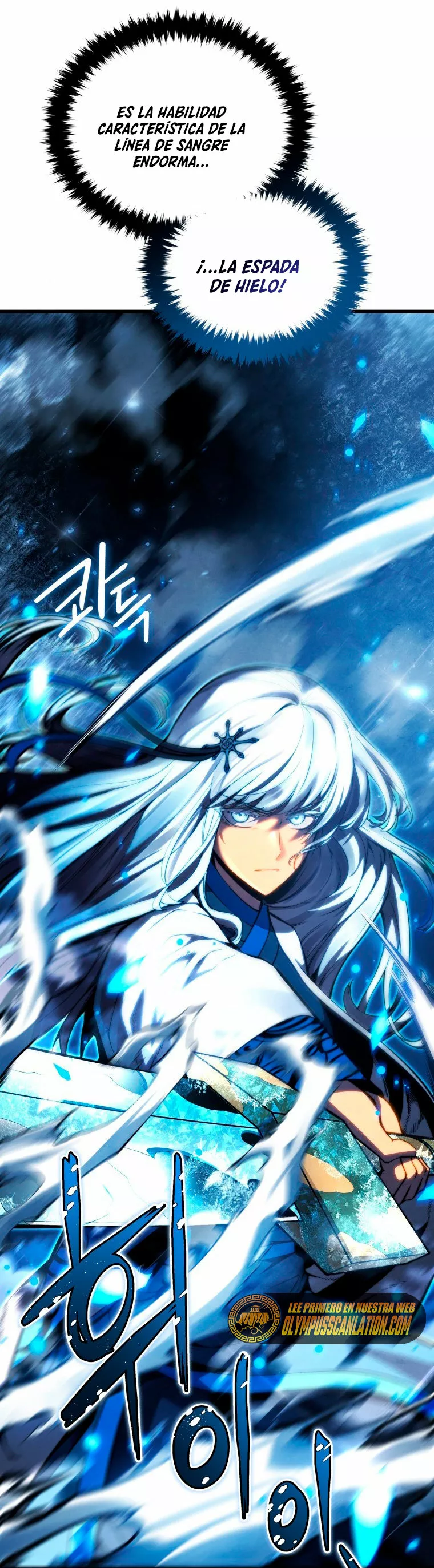 Página 38 del Manga