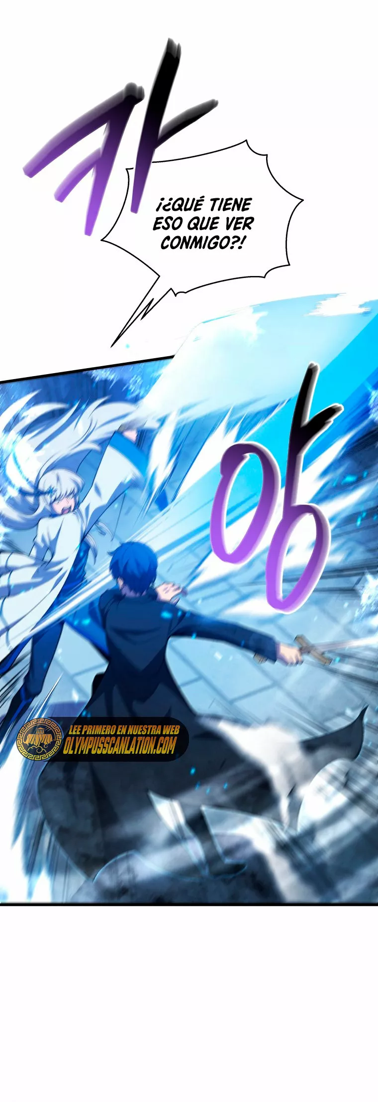 Página 42 del Manga