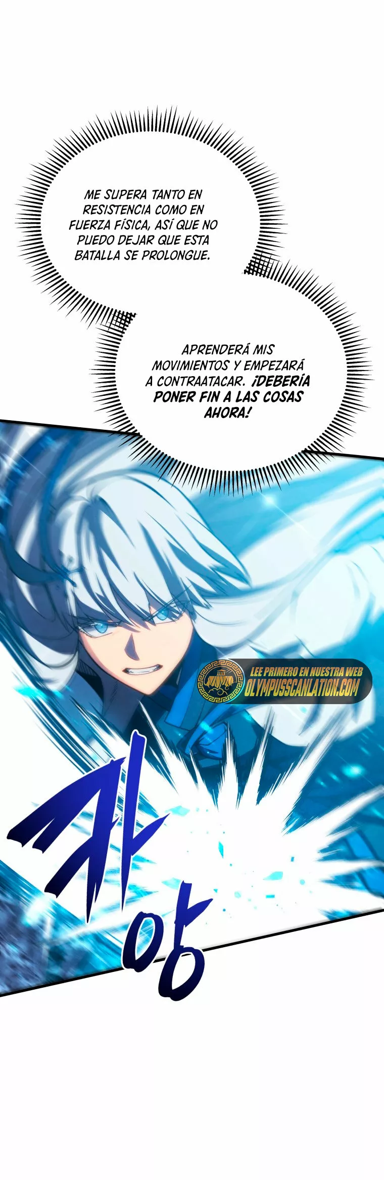 Página 47 del Manga