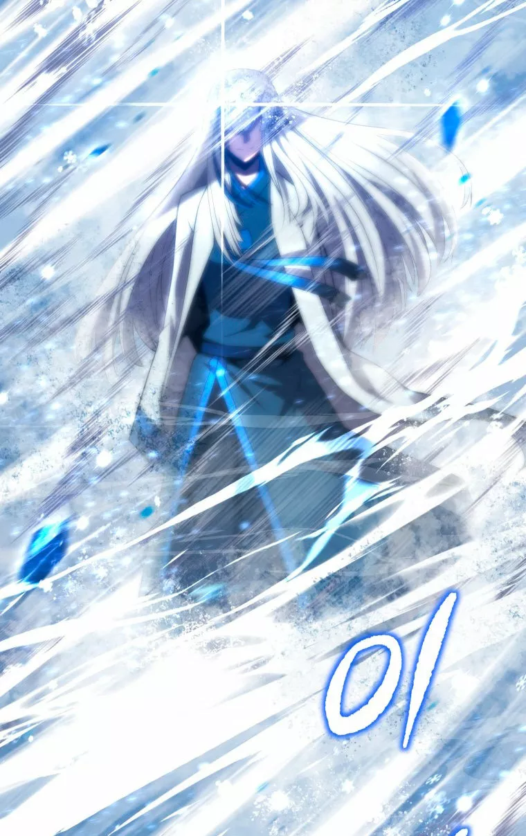Página 58 del Manga