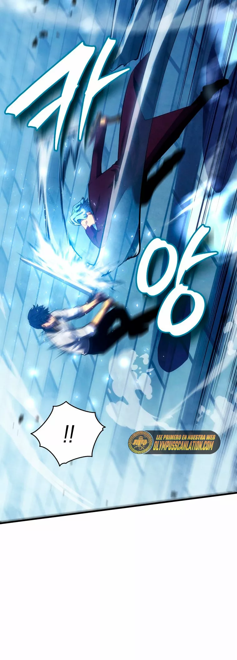 Página 52 del Manga