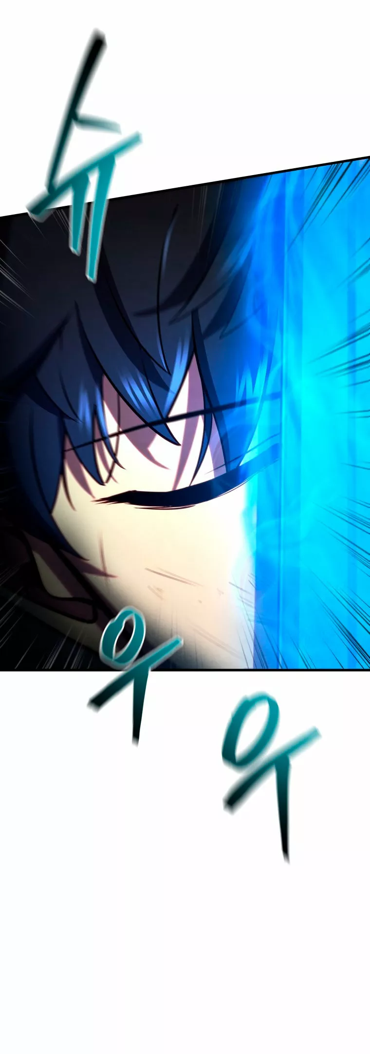 Página 71 del Manga