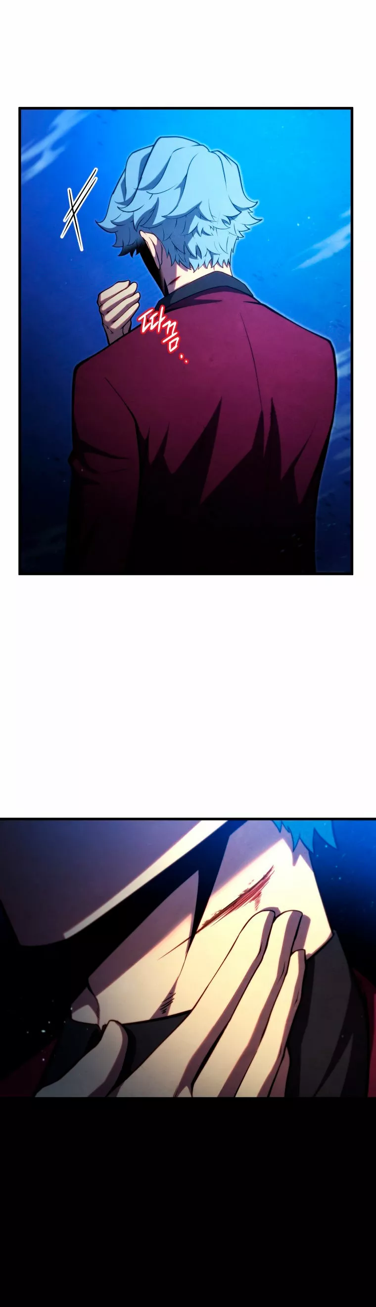 Página 76 del Manga