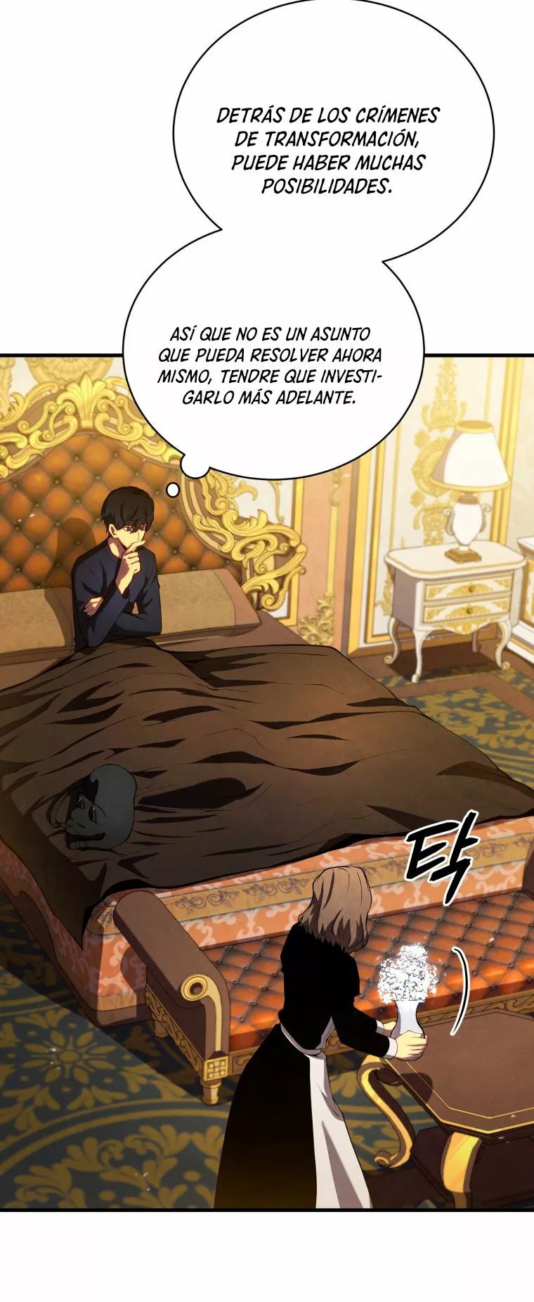 Página 34 del Manga