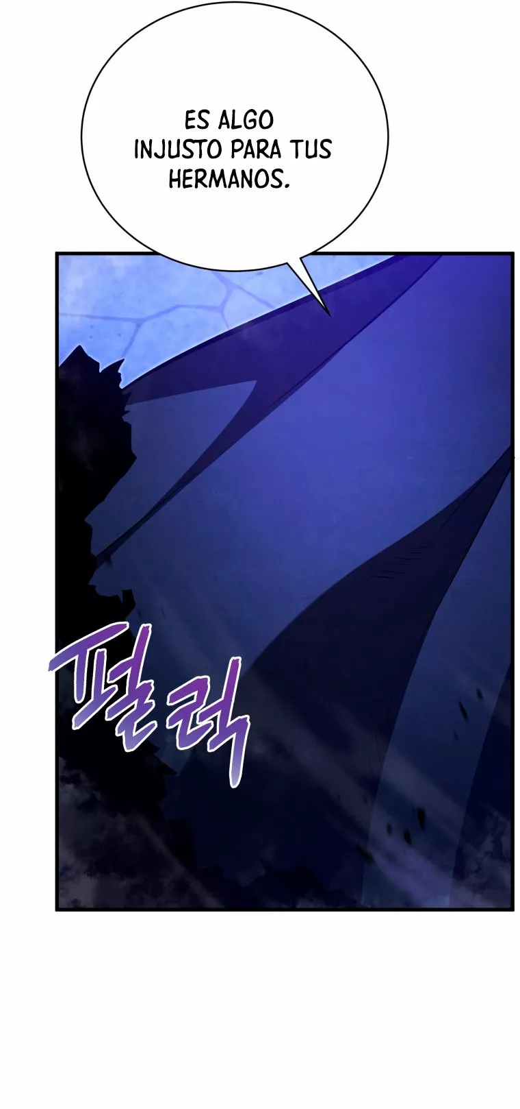 Página 56 del Manga