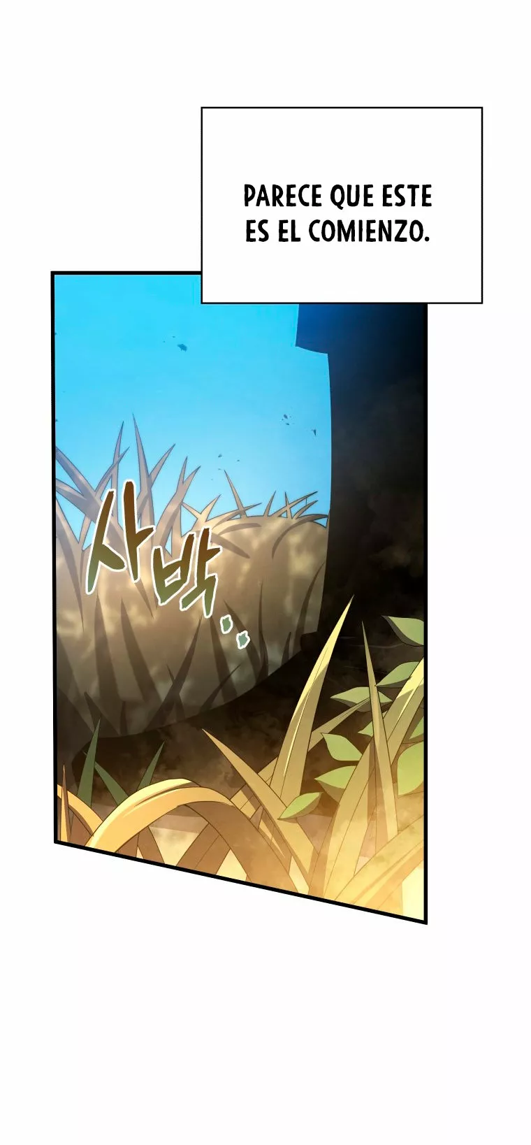 Página 77 del Manga
