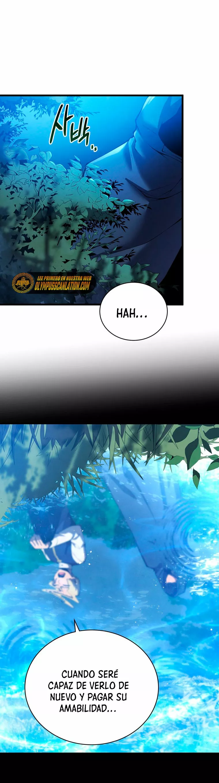 Página 58 del Manga