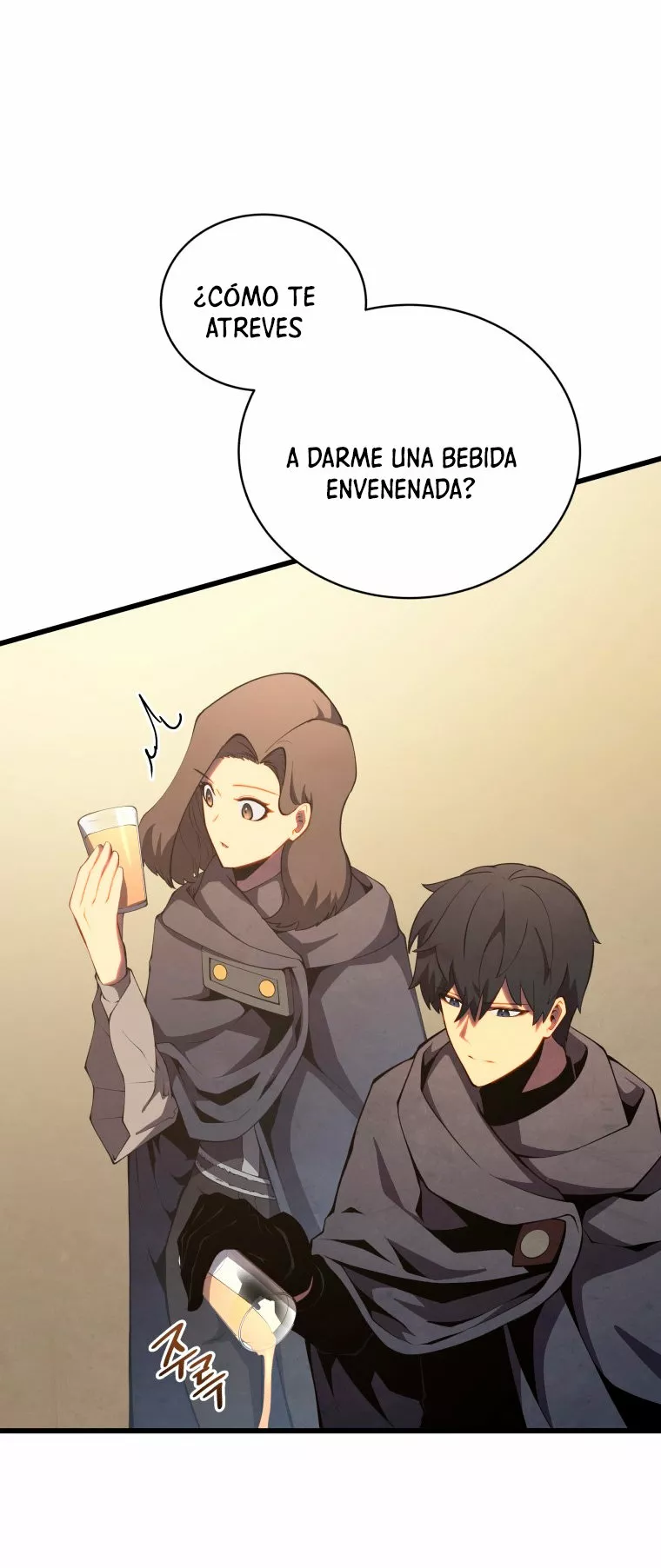 Página 62 del Manga