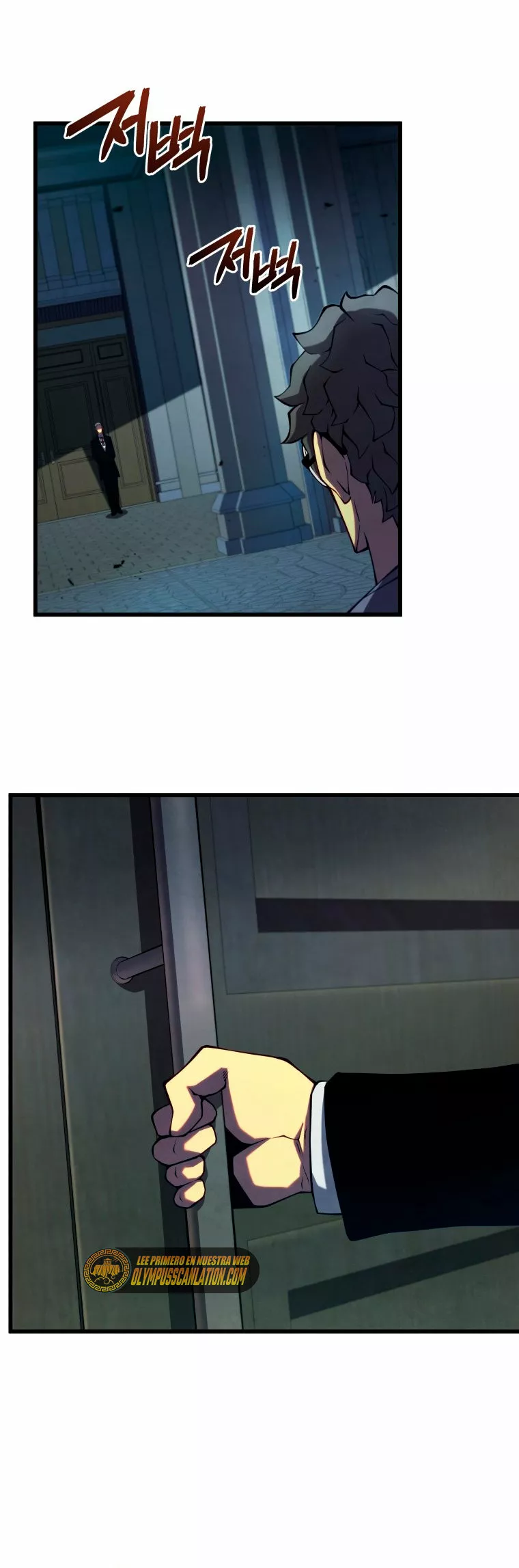 Página 45 del Manga