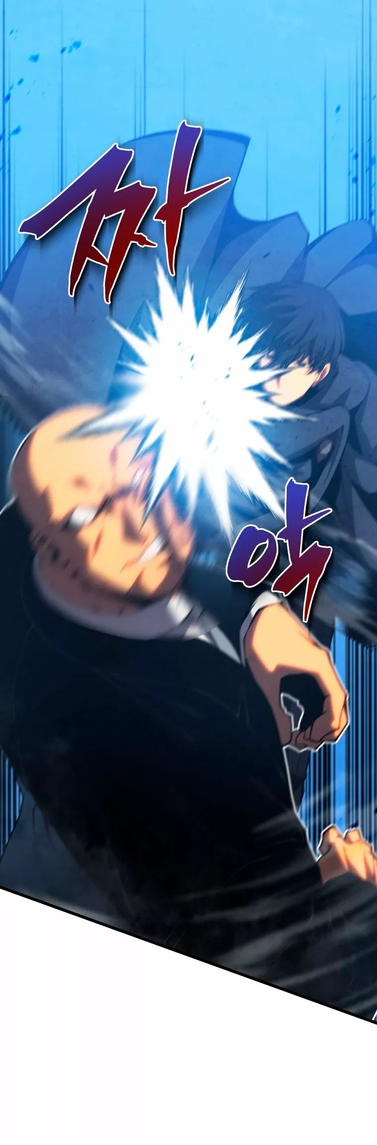 Página 62 del Manga