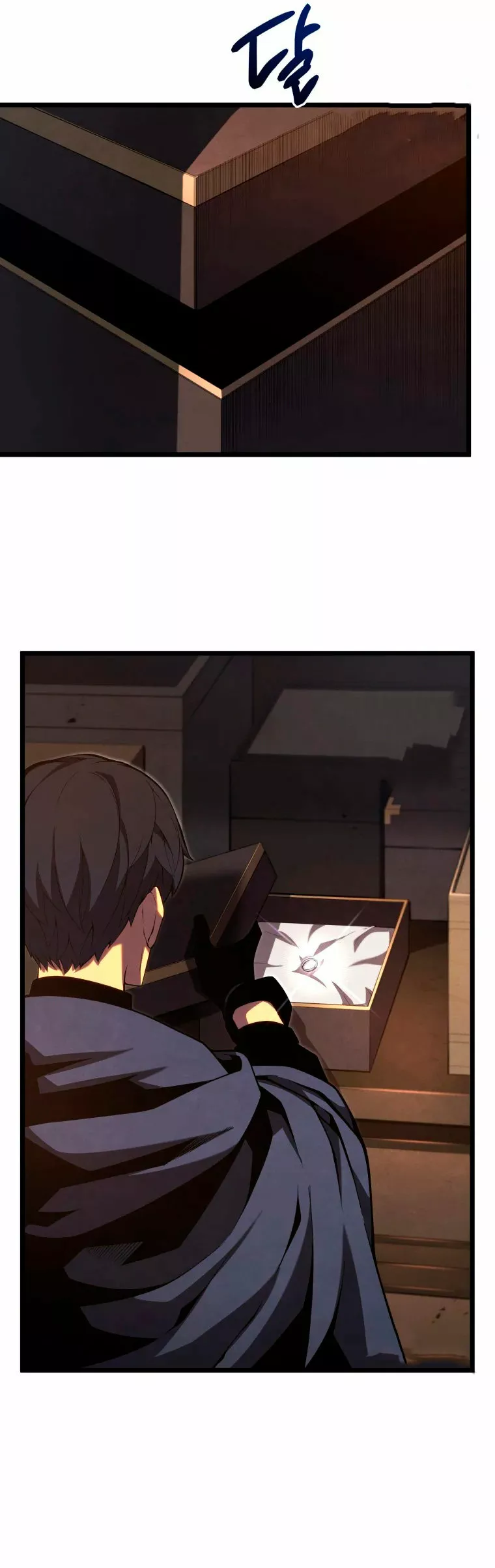 Página 43 del Manga
