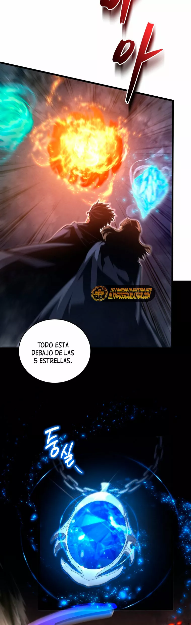Página 39 del Manga