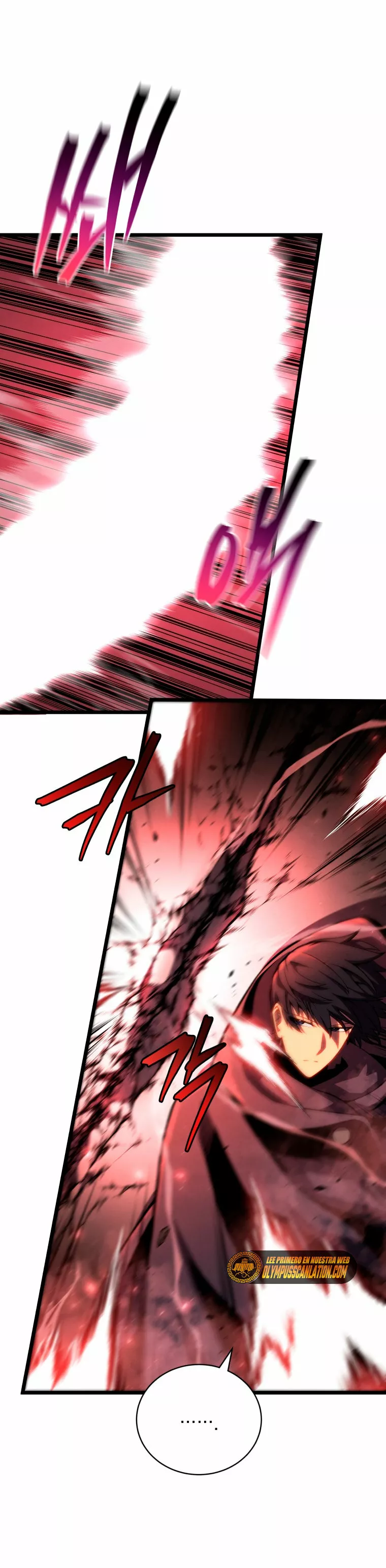 Página 57 del Manga