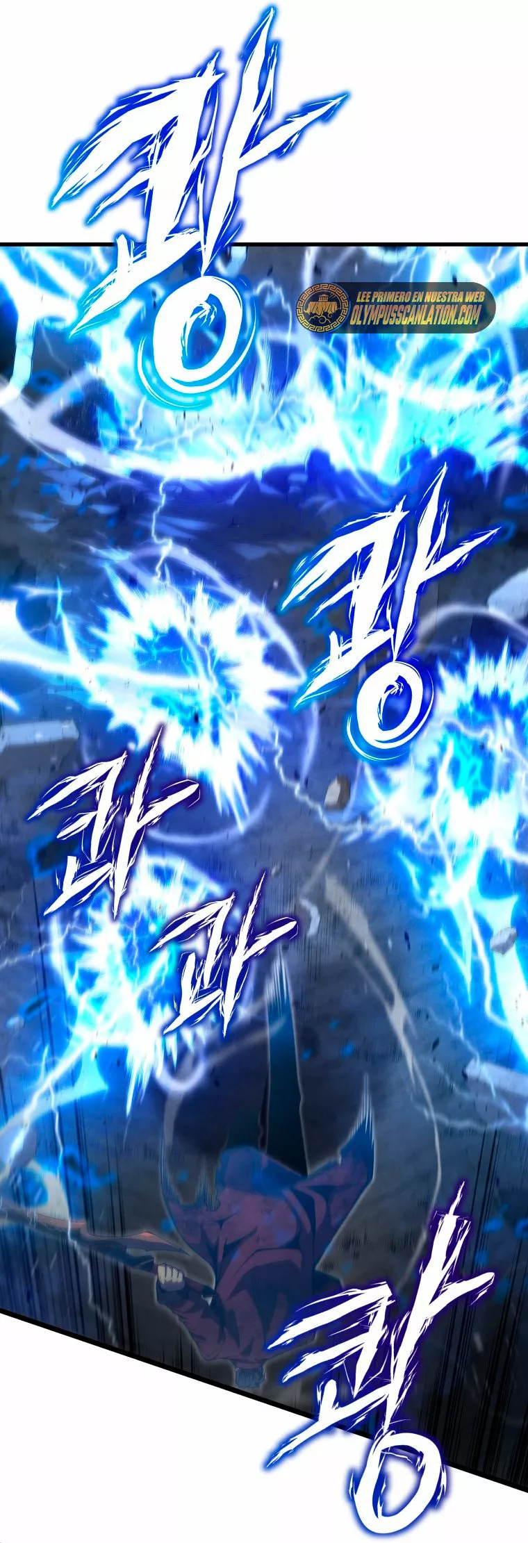 Página 47 del Manga