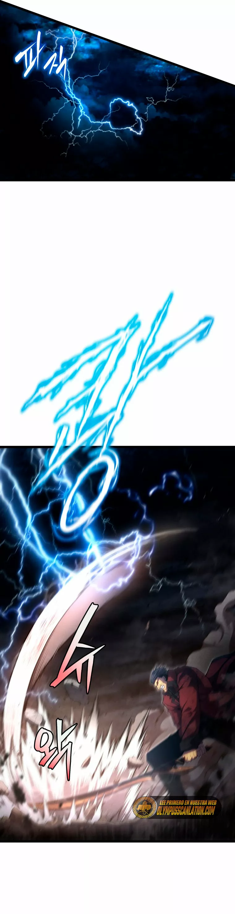 Página 48 del Manga