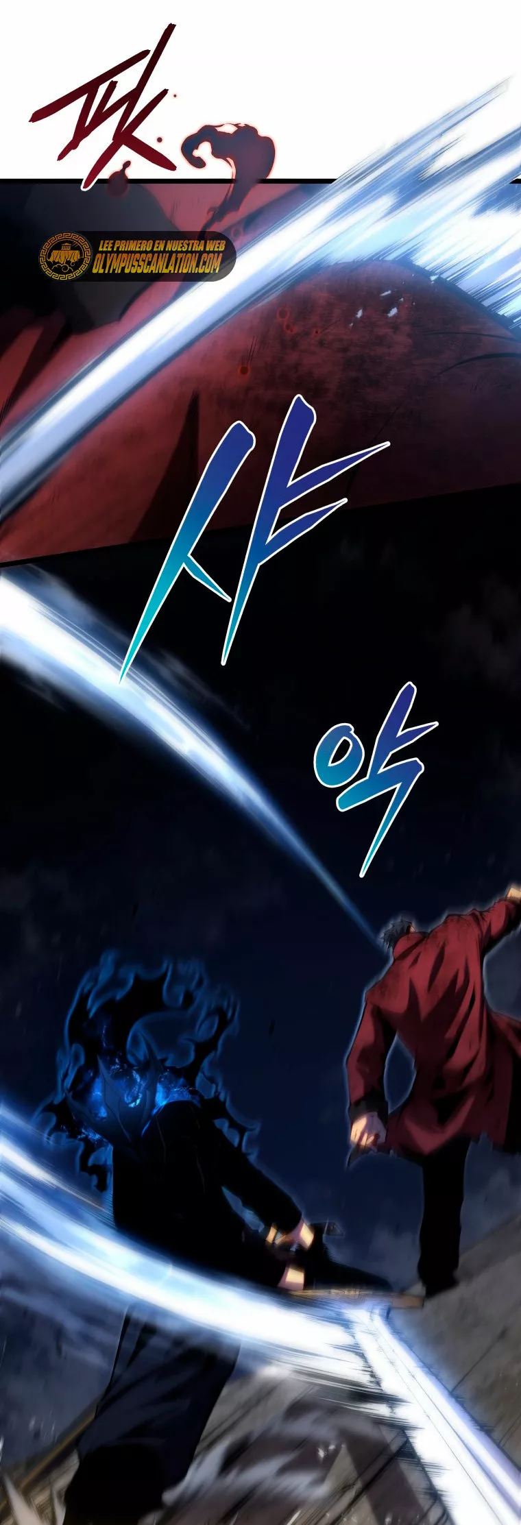Página 59 del Manga