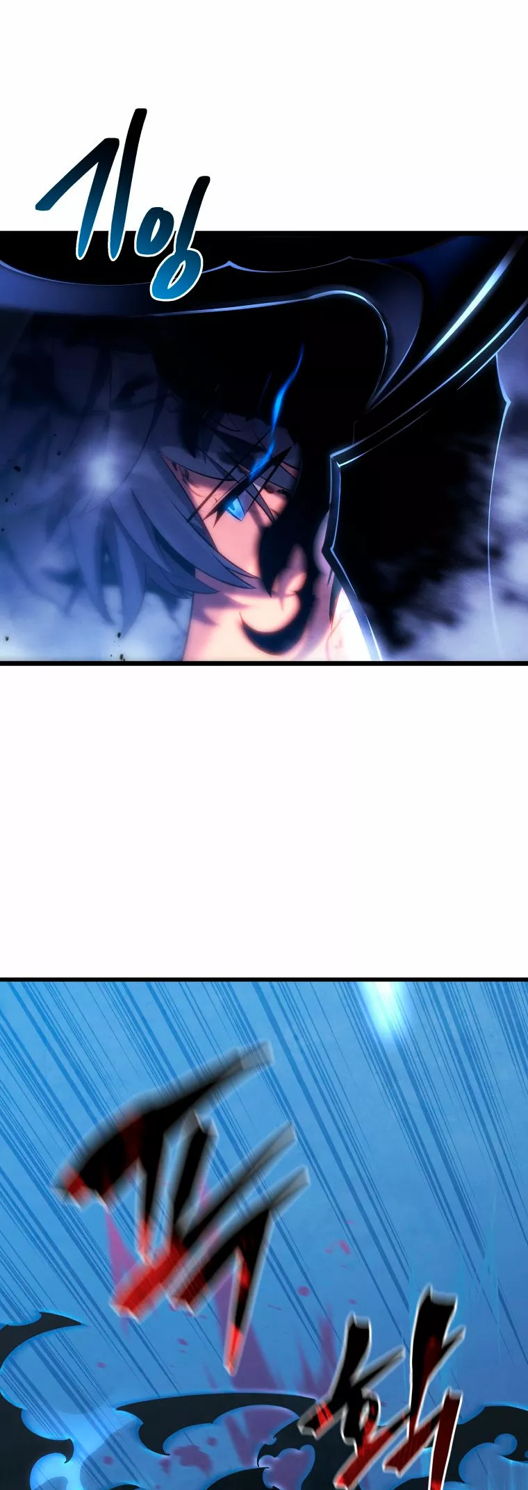 Página 63 del Manga