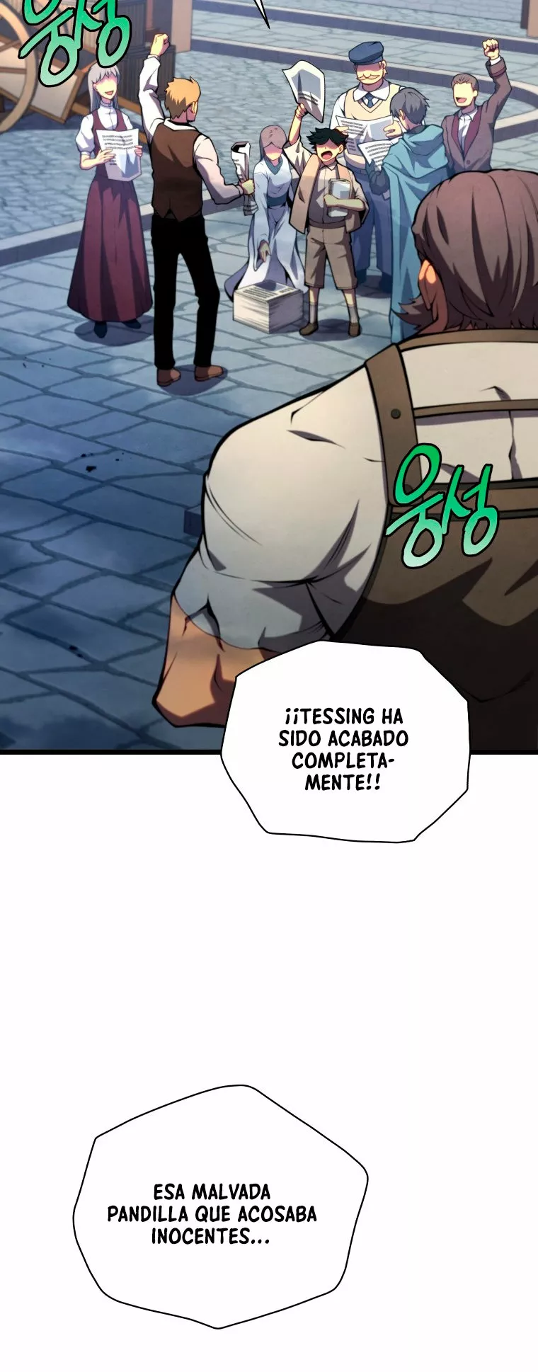 Página 37 del Manga