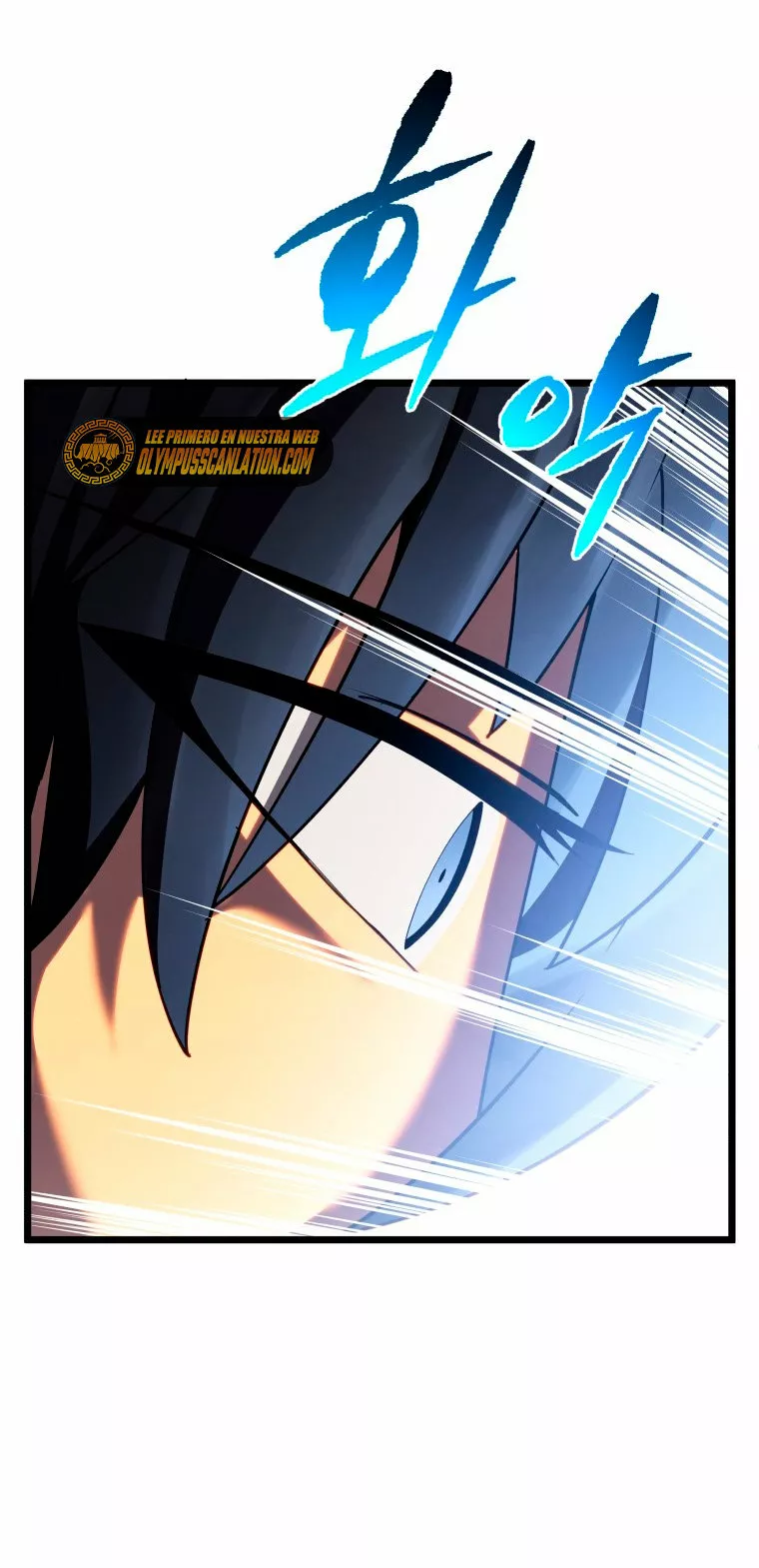 Página 60 del Manga