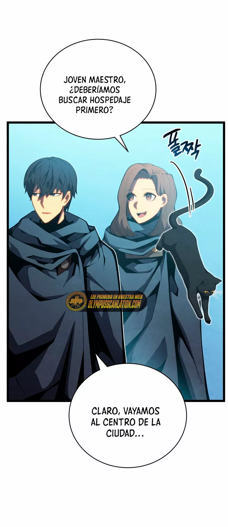Página 74 del Manga