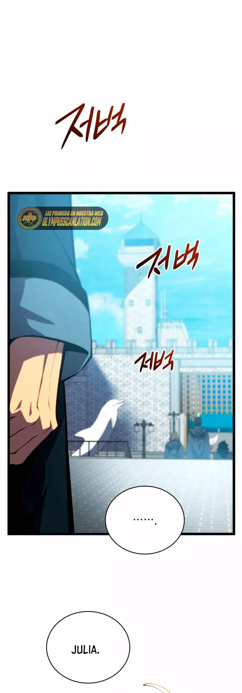 Página 35 del Manga