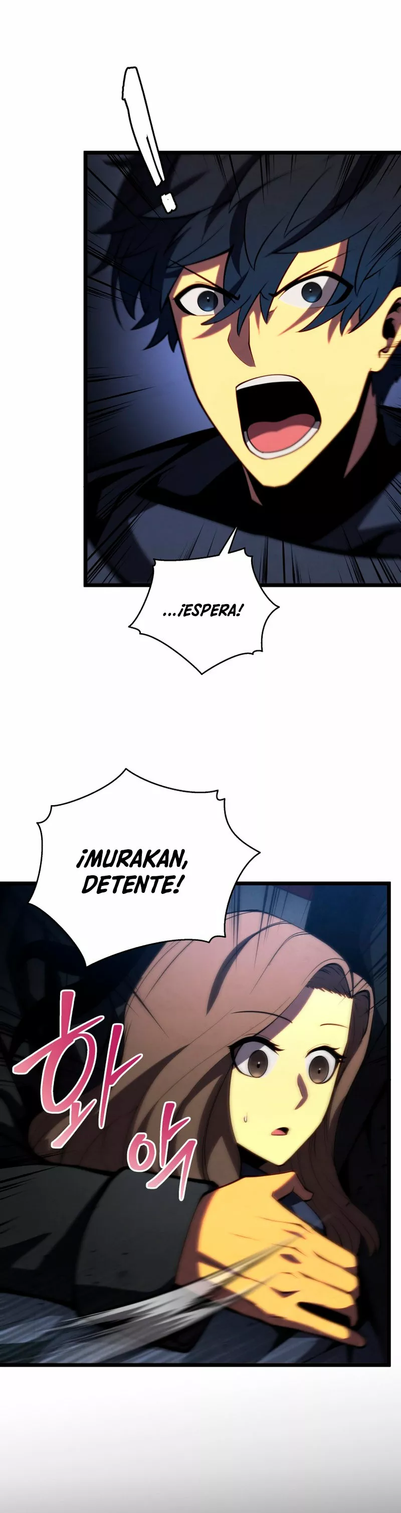 Página 64 del Manga