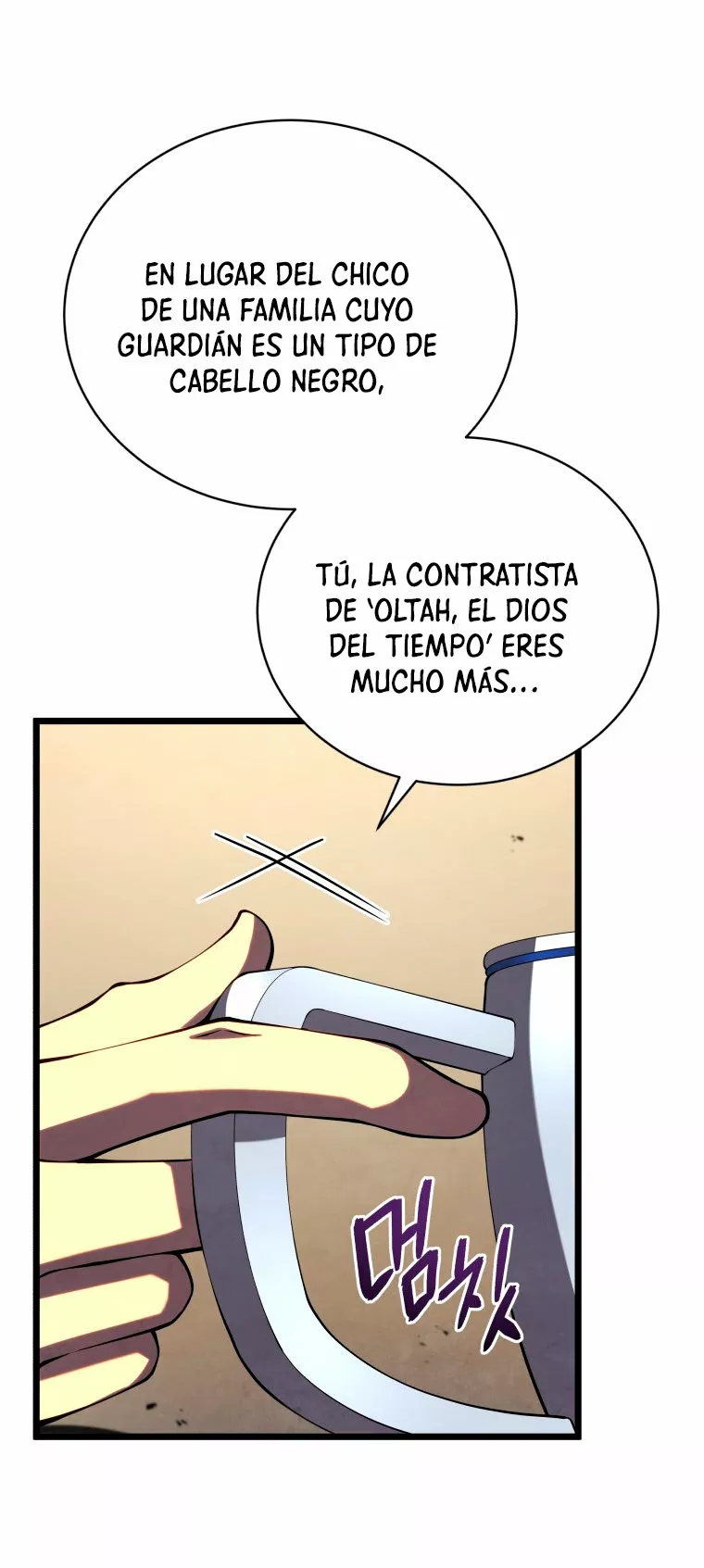 Página 75 del Manga