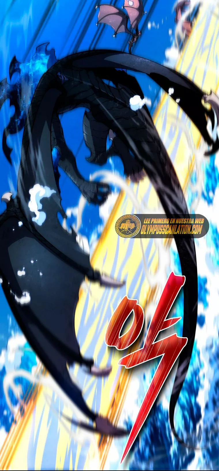 Página 43 del Manga