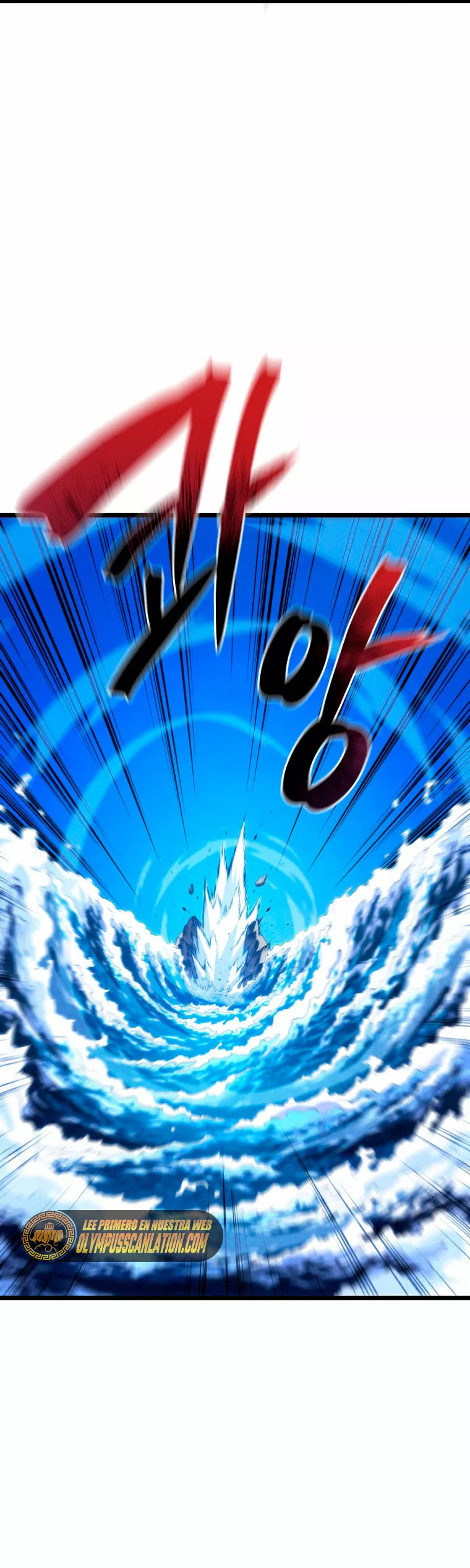 Página 44 del Manga
