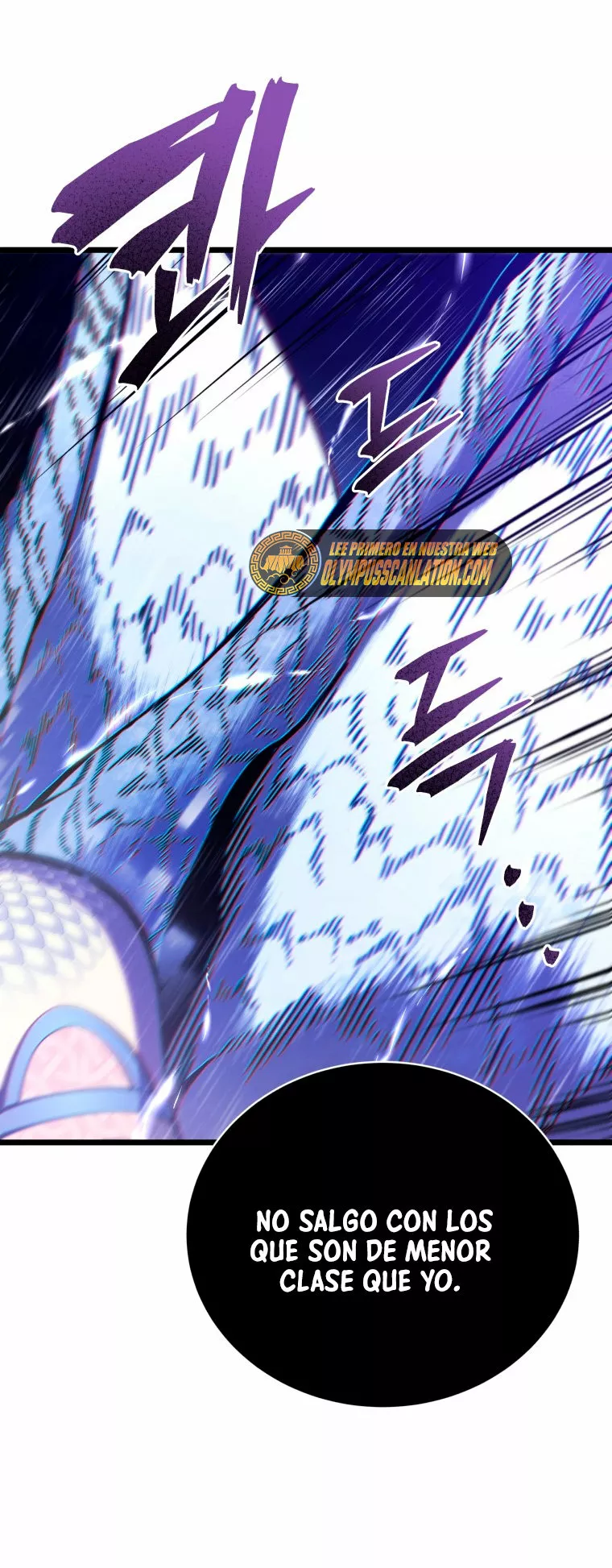 Página 59 del Manga
