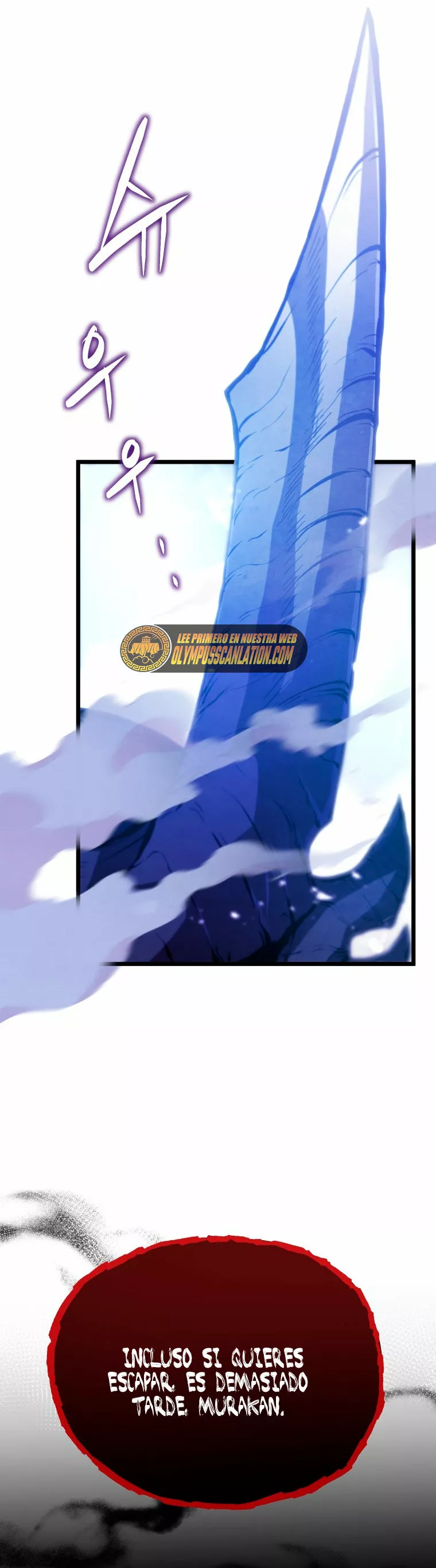 Página 61 del Manga