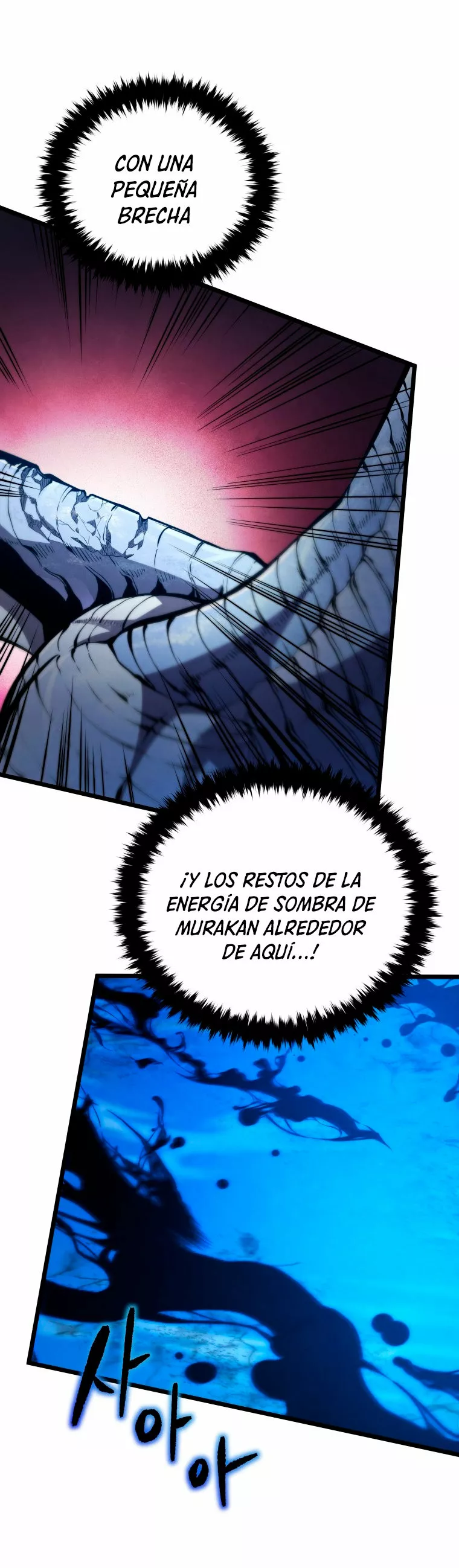 Página 45 del Manga