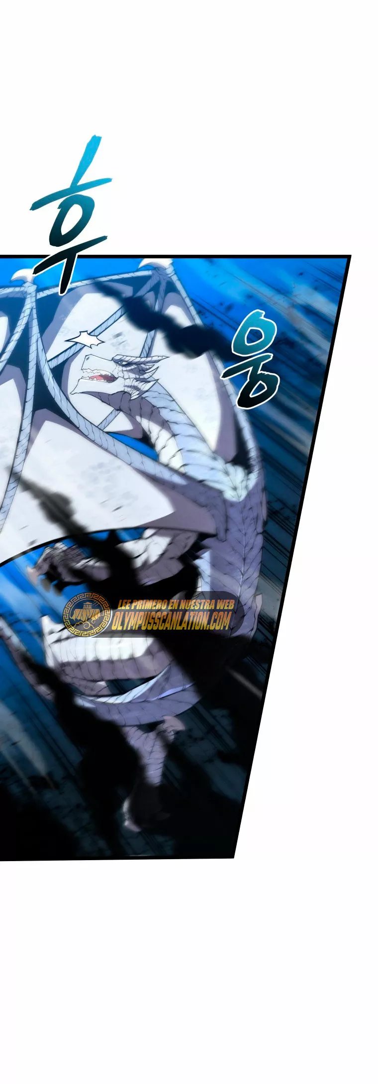 Página 46 del Manga