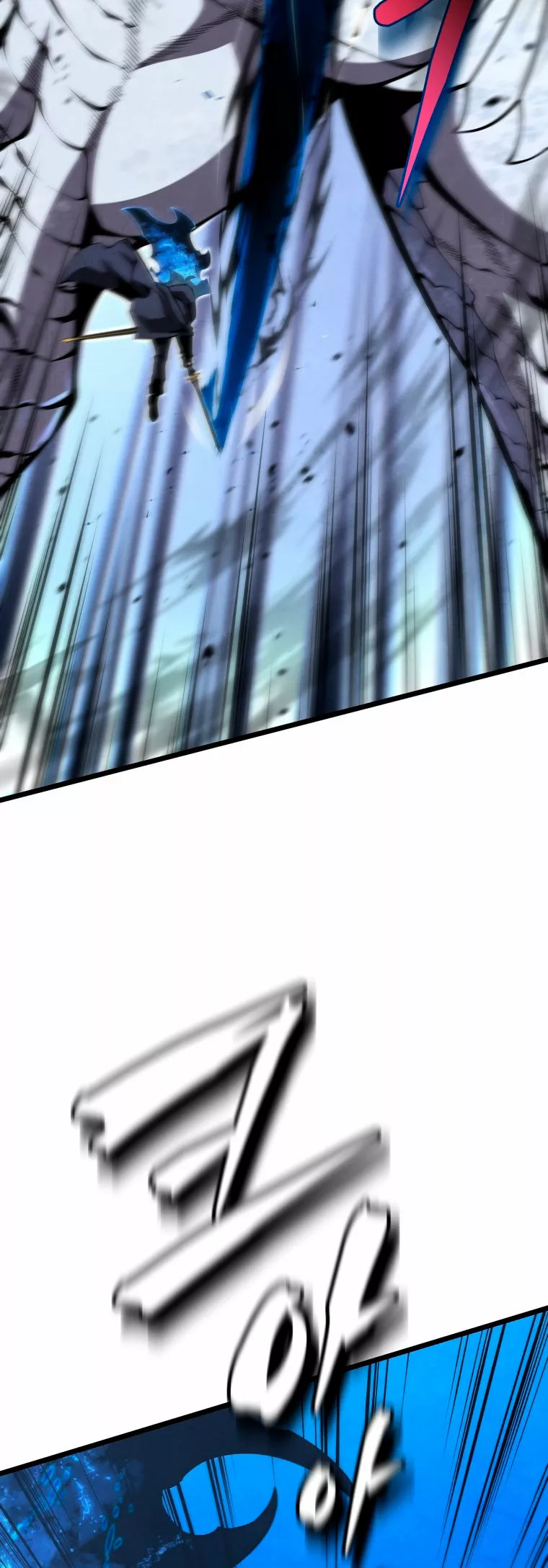 Página 53 del Manga
