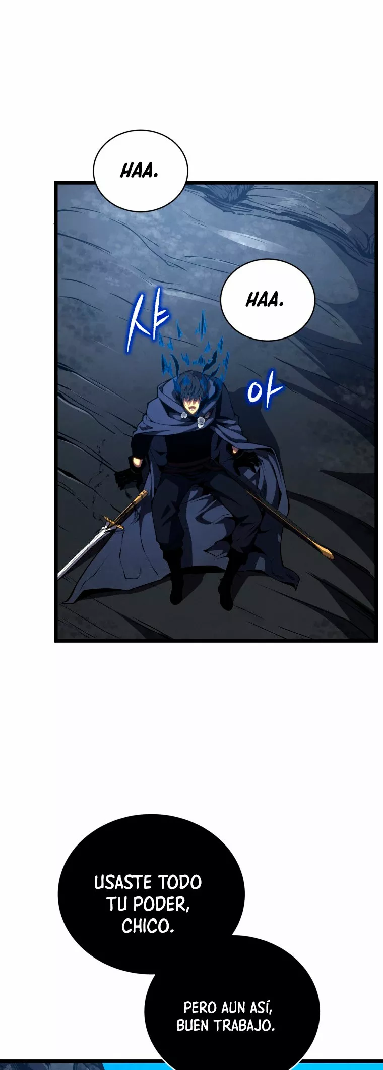 Página 58 del Manga
