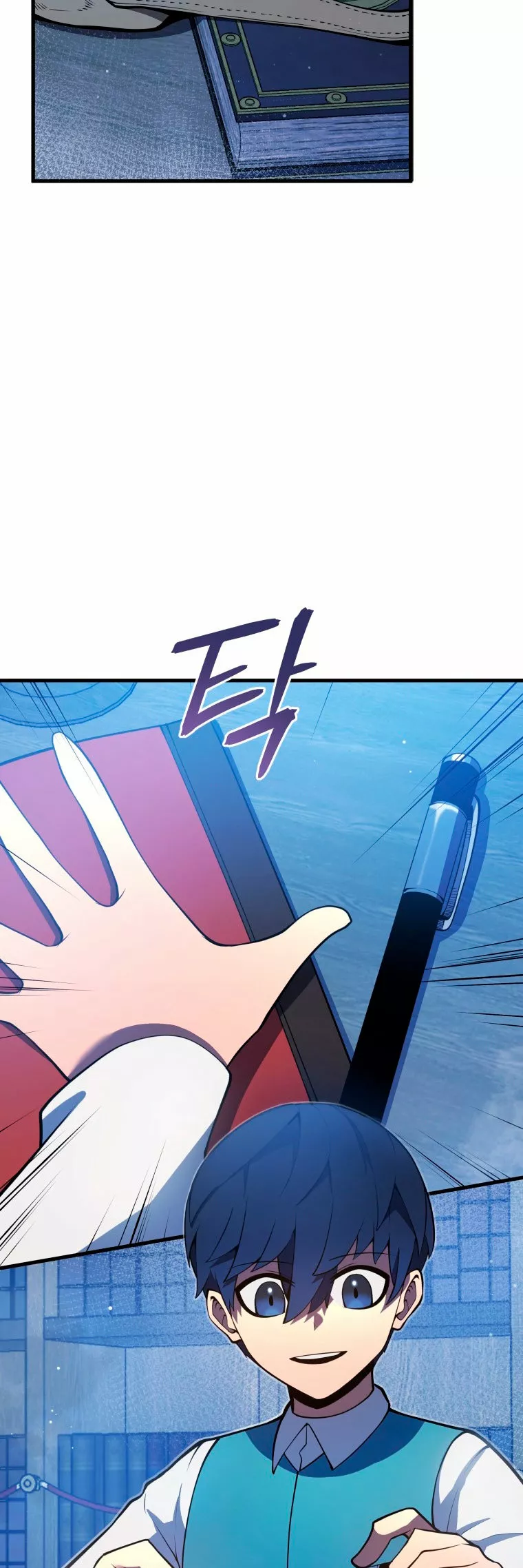 Página 38 del Manga