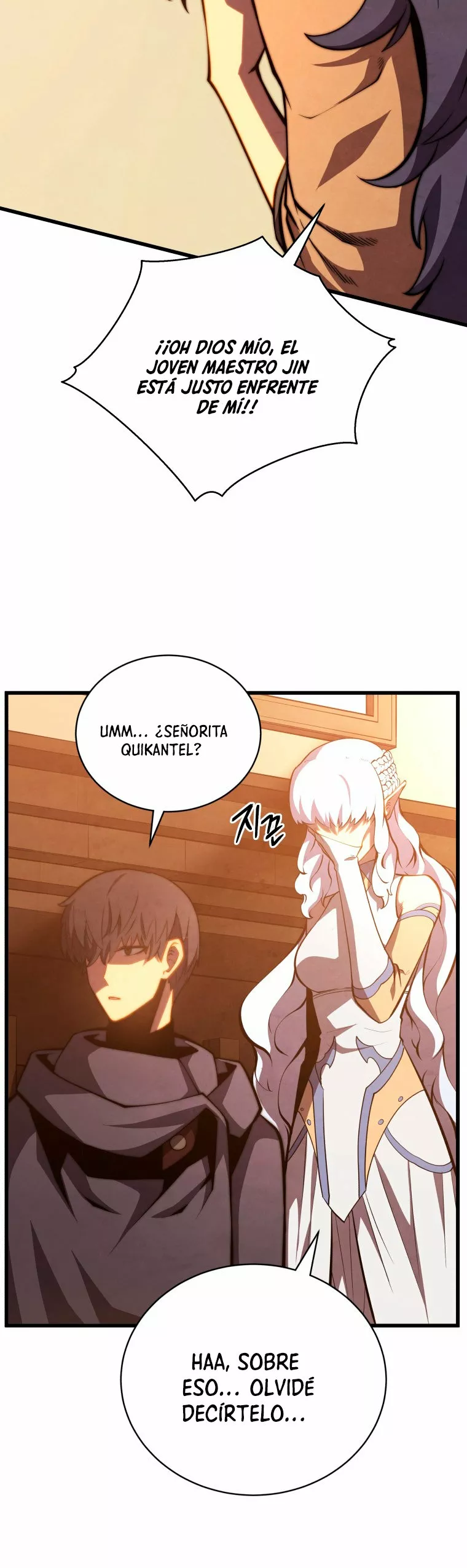Página 66 del Manga