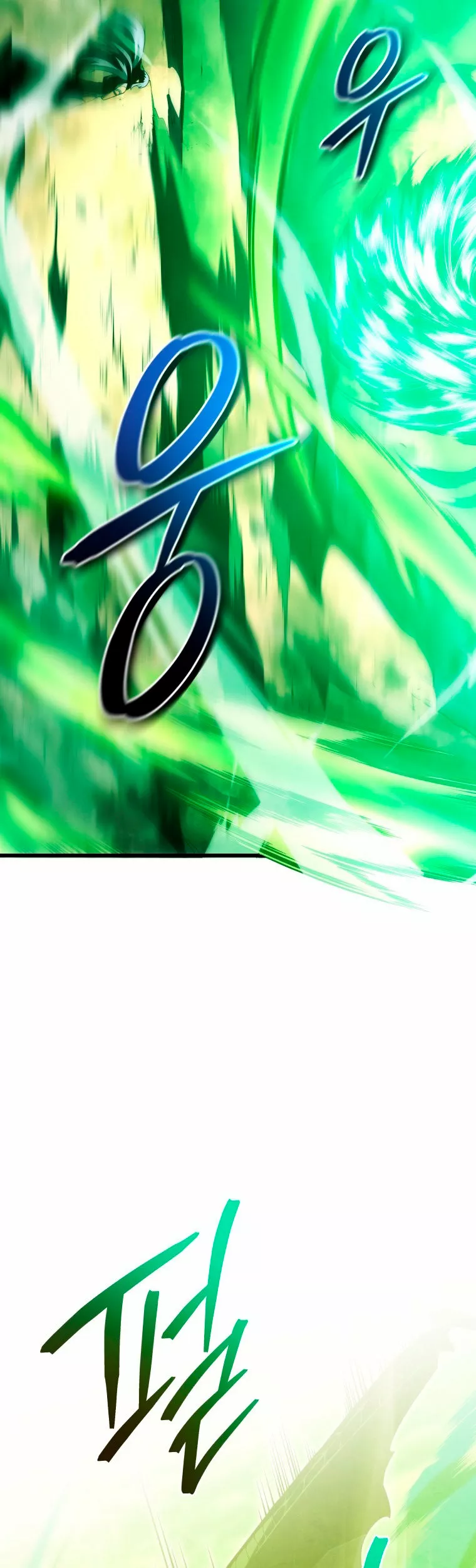 Página 63 del Manga