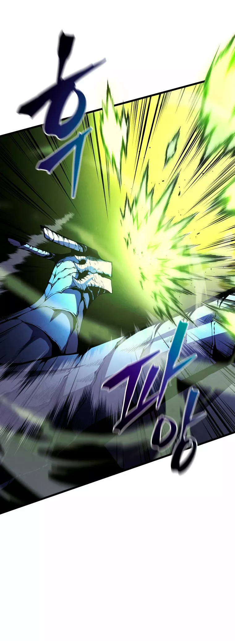 Página 48 del Manga