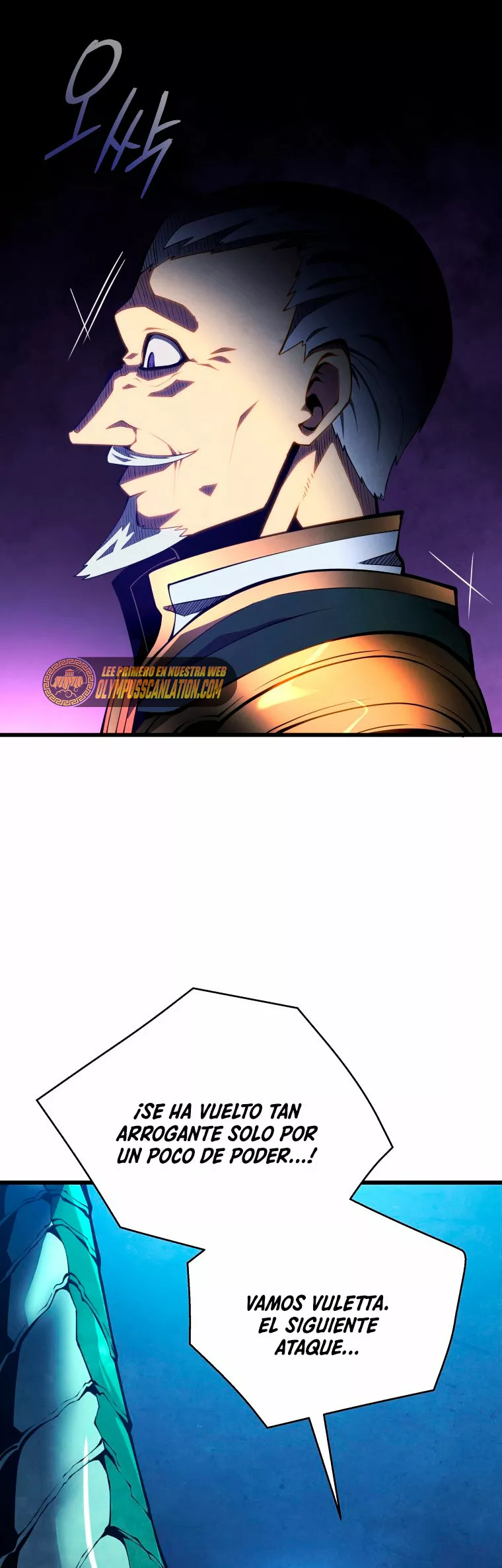 Página 51 del Manga
