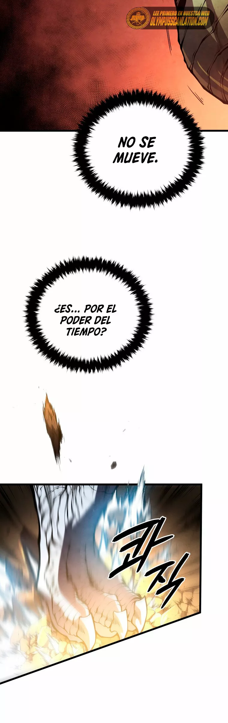 Página 53 del Manga