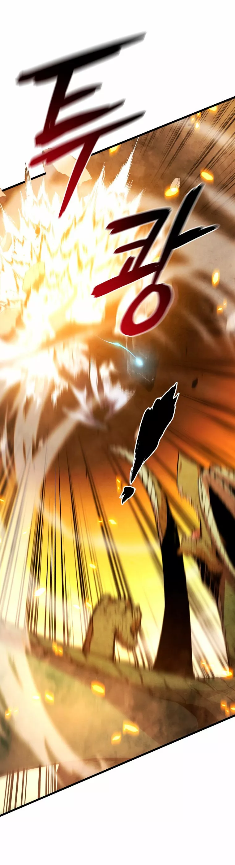 Página 54 del Manga