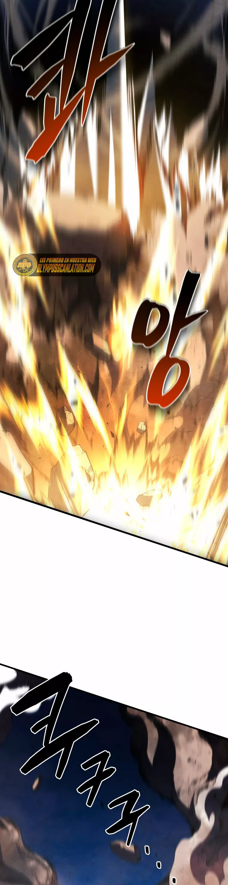 Página 57 del Manga