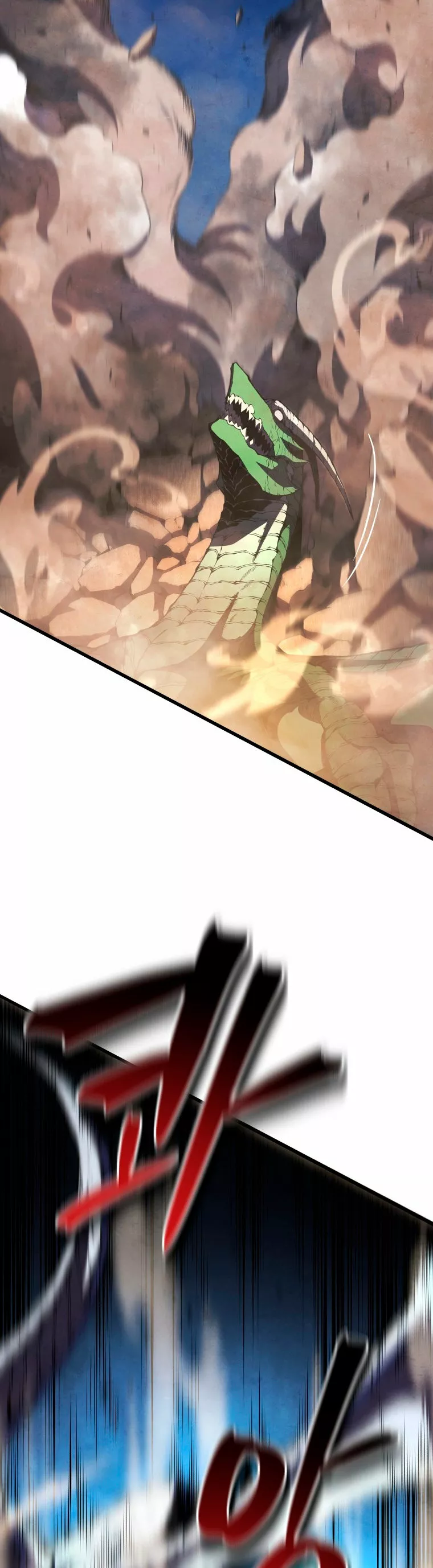 Página 58 del Manga