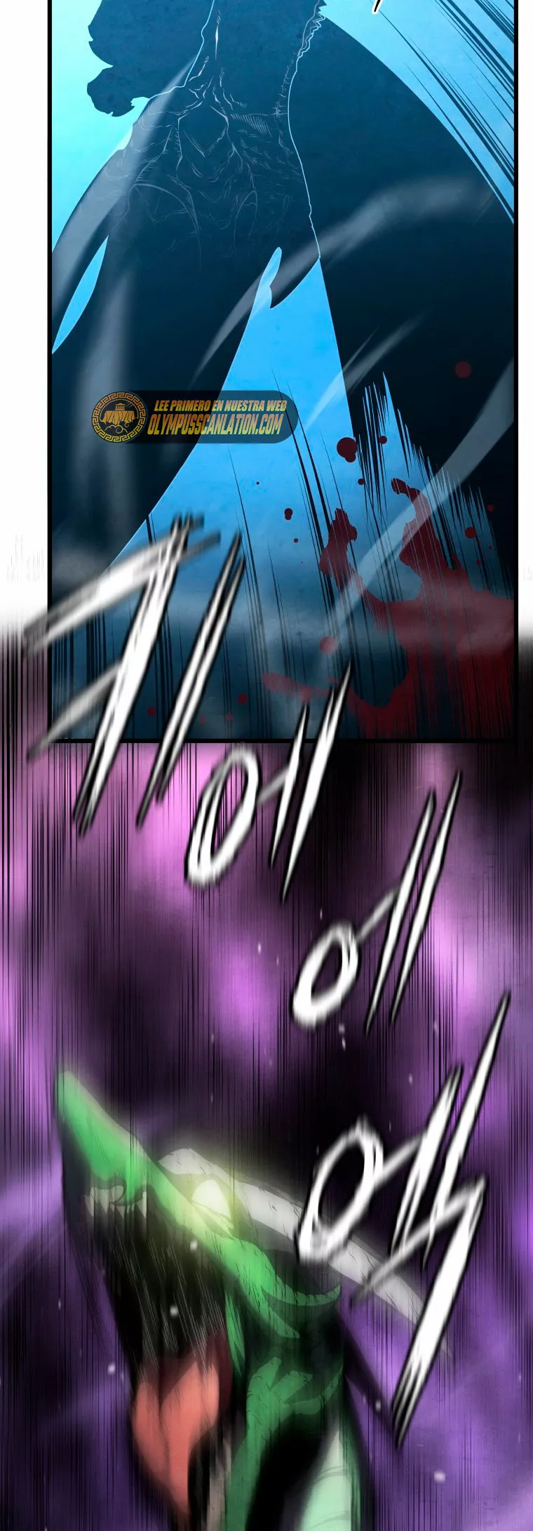 Página 61 del Manga