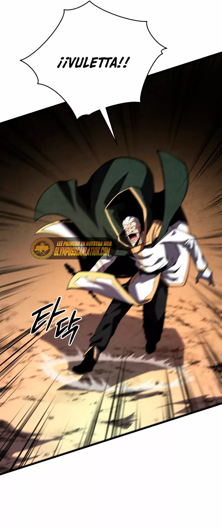 Página 63 del Manga