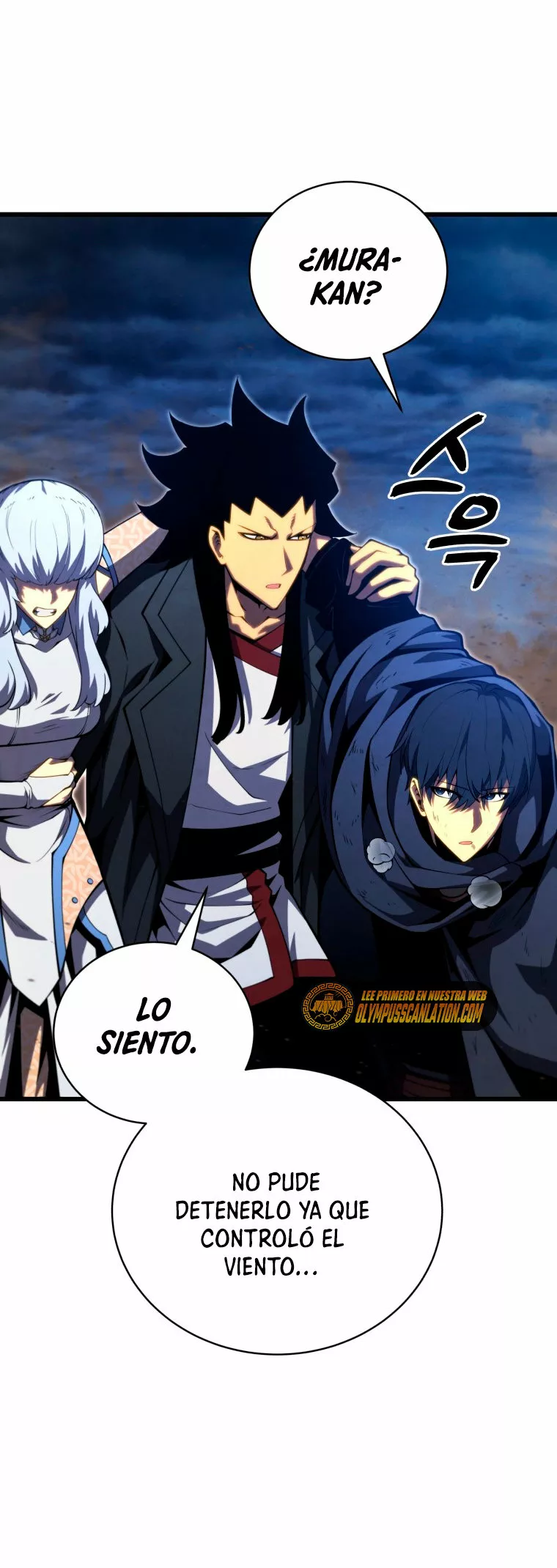 Página 43 del Manga