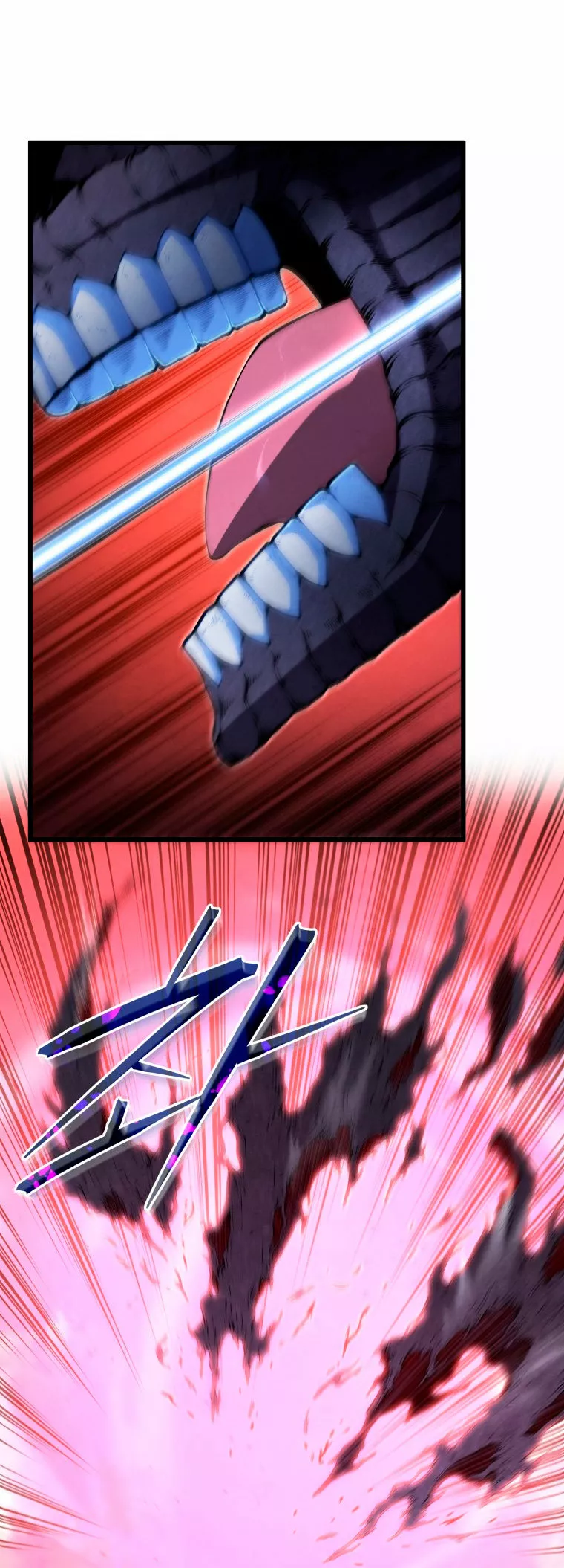 Página 52 del Manga