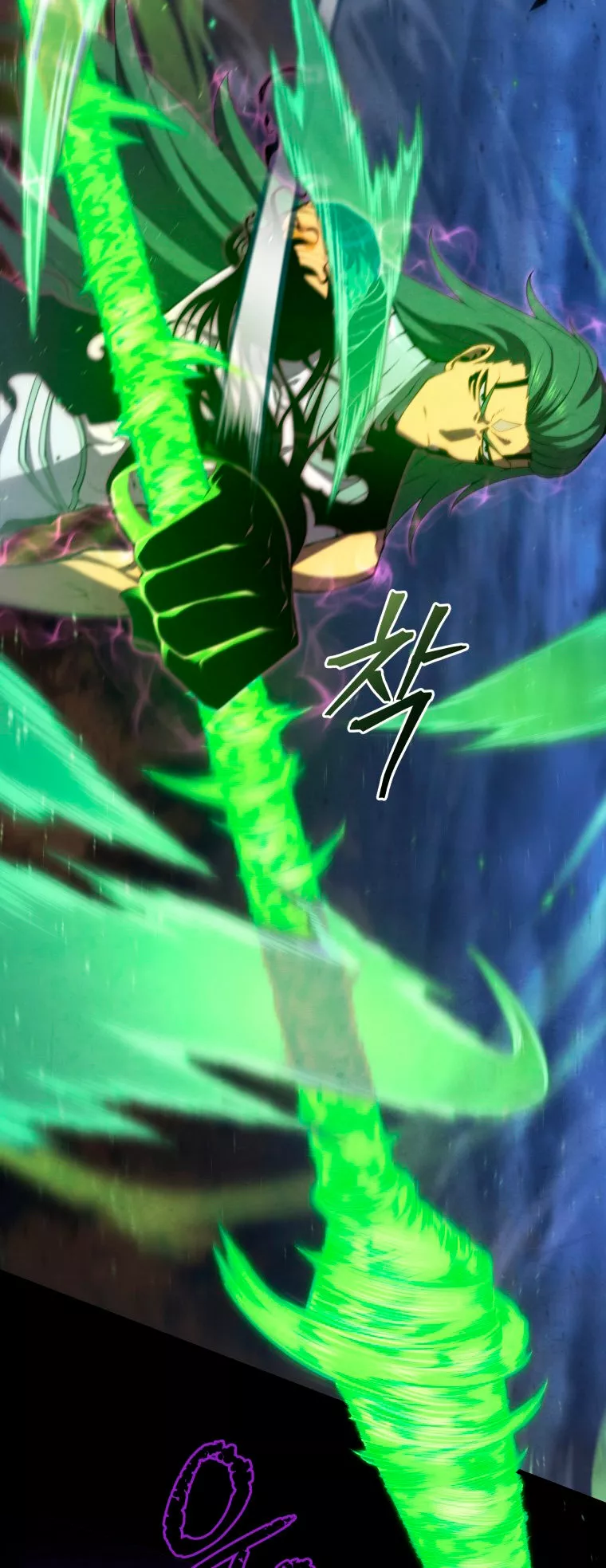 Página 62 del Manga