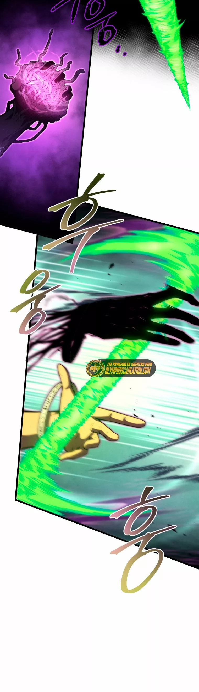 Página 63 del Manga